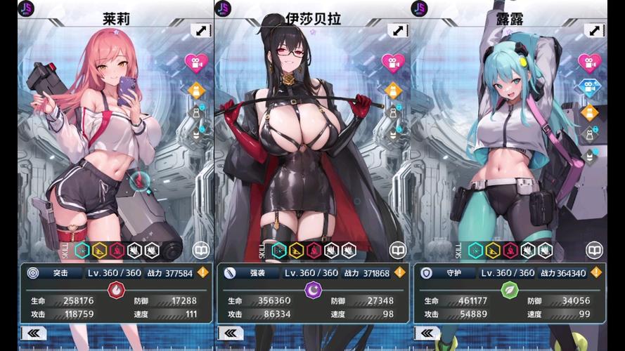 梦姬最全游戏攻略解说_梦姬最新游戏技巧通关