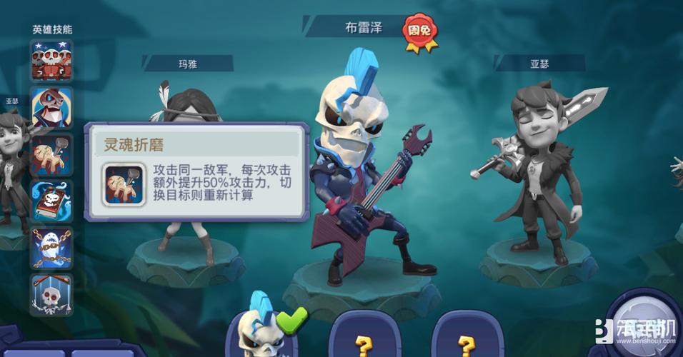 梦塔防最全游戏攻略解说_梦塔防最新游戏技巧通关