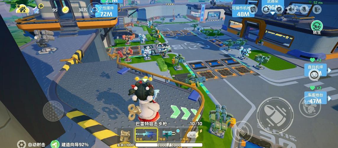 梦塔防手游必备攻略详解_梦塔防手游高效通关技巧