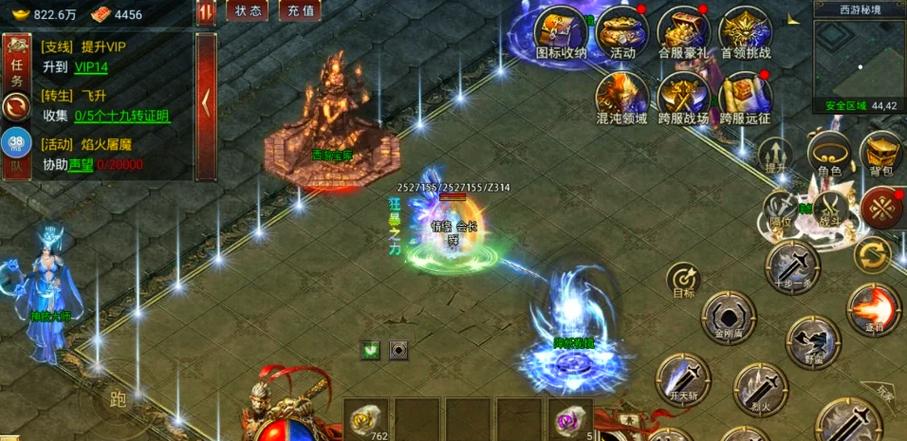 梦回西游最全游戏攻略解说_梦回西游最新游戏技巧通关