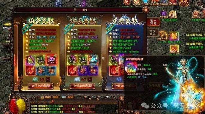 梦回江湖最全游戏攻略解说_梦回江湖最新游戏技巧通关