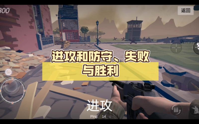 梦回战场最全游戏攻略解说_梦回战场最新游戏技巧通关