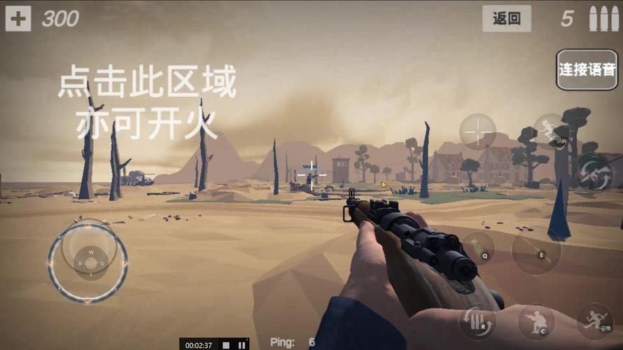 梦回战场最全游戏攻略解说_梦回战场最新游戏技巧通关