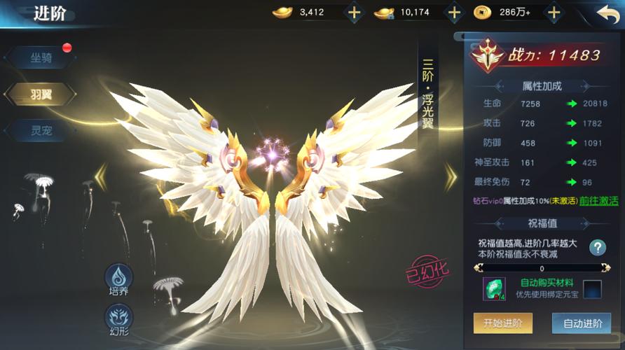 梦回江湖手游下载_梦回江湖最新玩法技巧全解