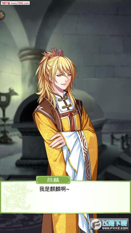 梦回南朝最全游戏攻略解说_梦回南朝最新游戏技巧通关