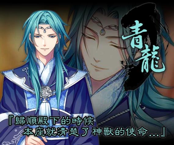 梦回南朝最全游戏攻略解说_梦回南朝最新游戏技巧通关