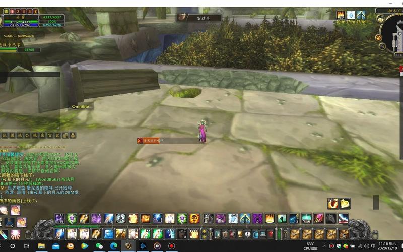 梦叶草最全游戏攻略解说_梦叶草最新游戏技巧通关