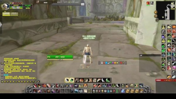 梦叶草最全游戏攻略解说_梦叶草最新游戏技巧通关