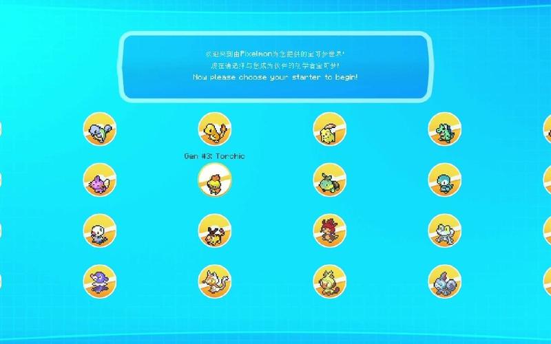 梦可宝最全游戏攻略解说_梦可宝最新游戏技巧通关