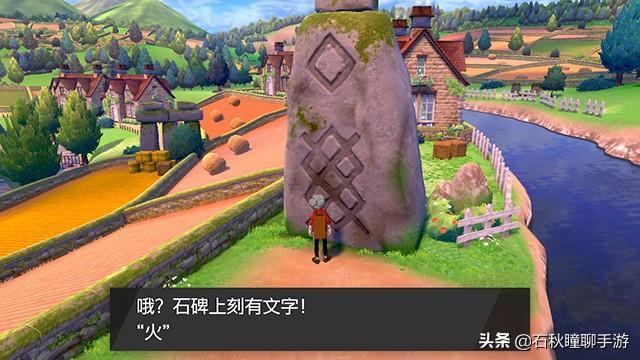 梦可宝最全游戏攻略解说_梦可宝最新游戏技巧通关