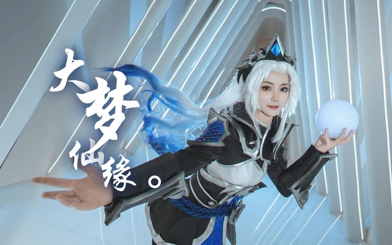 梦仙缘最全游戏攻略解说_梦仙缘最新游戏技巧通关