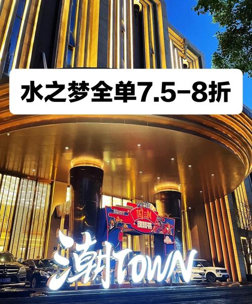 梦之城全面攻略解析_梦之城最新技巧轻松通关