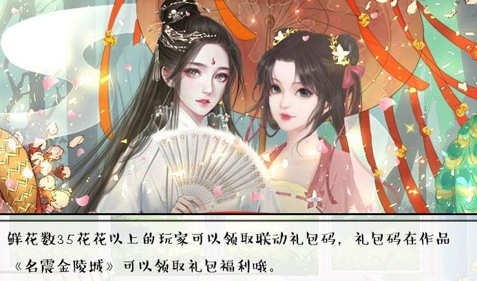 梦之城全面攻略解析_梦之城最新技巧轻松通关