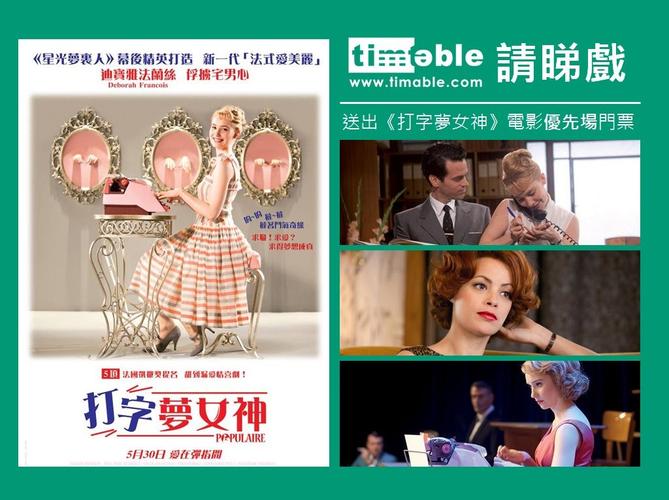 梦丝女神最全游戏攻略解说_梦丝女神最新游戏技巧通关