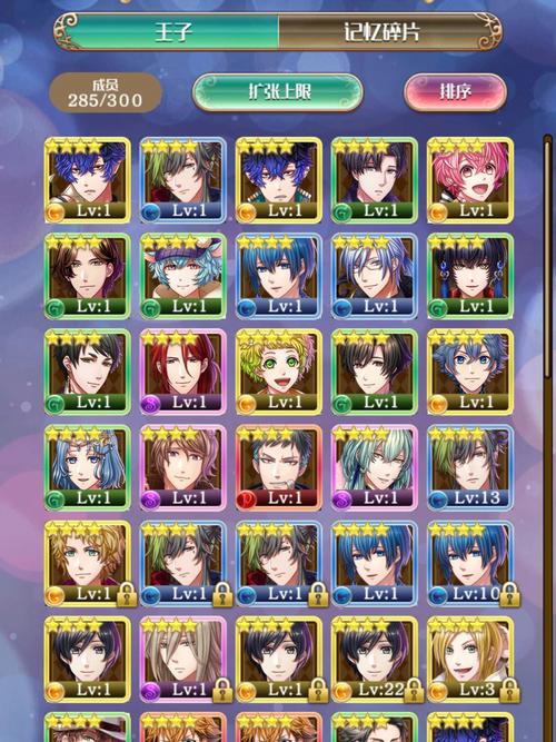 梦100最全游戏攻略解说_梦100最新游戏技巧通关