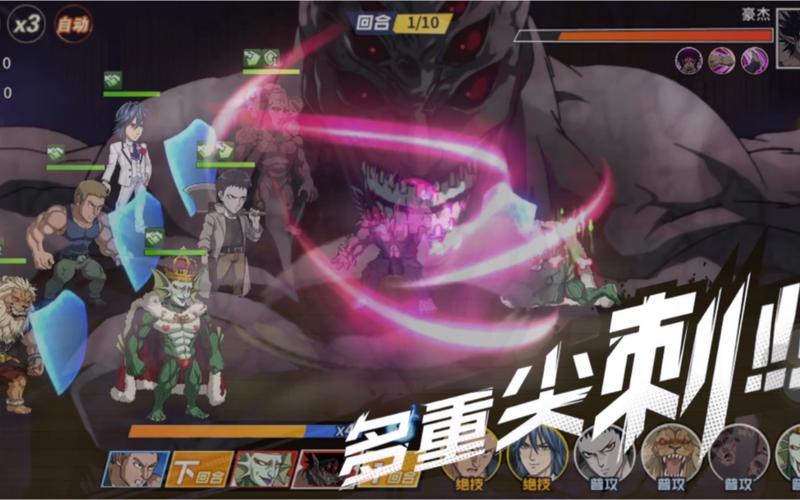 梅鲁最全游戏攻略解说_梅鲁最新游戏技巧通关