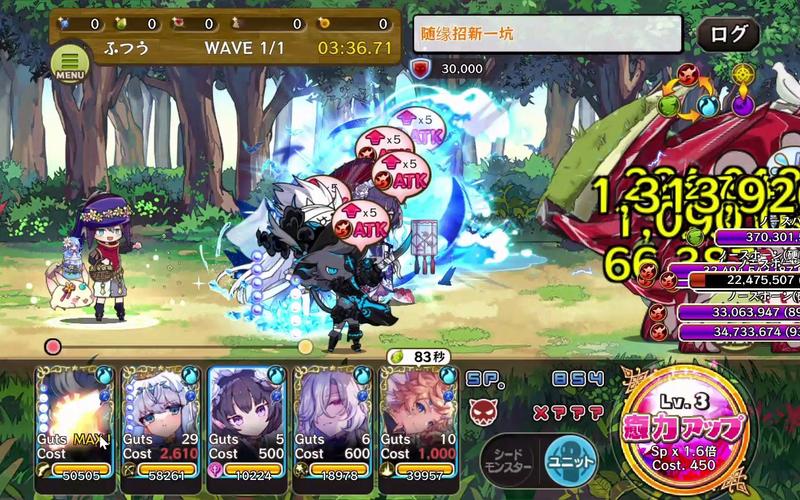 梅露可物语新手入门全解_梅露可物语最新伙伴获取技巧