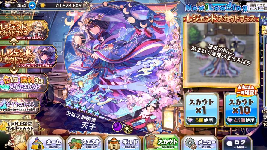 梅露可物语新手入门全解_梅露可物语最新伙伴获取技巧