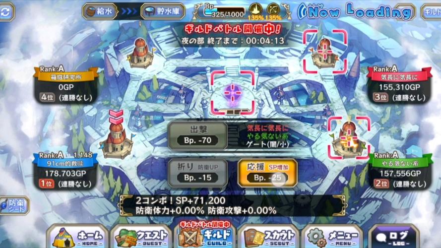 梅露可物语新手入门全解_梅露可物语最新伙伴获取技巧