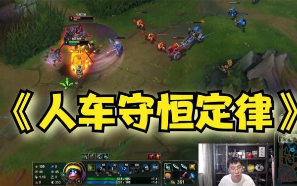 梅贾的窃魂卷最全游戏攻略解说_梅贾的窃魂卷最新游戏技巧通关