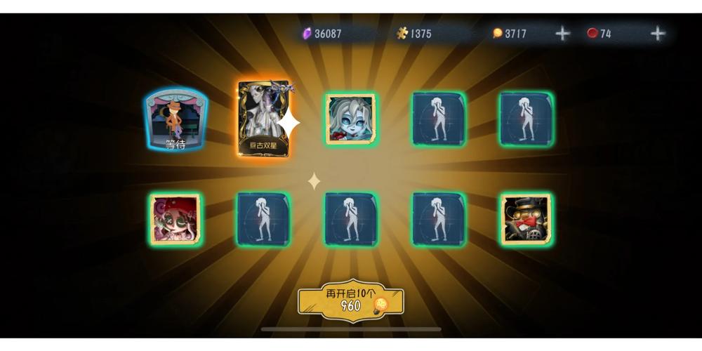 梅莉最全游戏攻略解说_梅莉最新游戏技巧通关