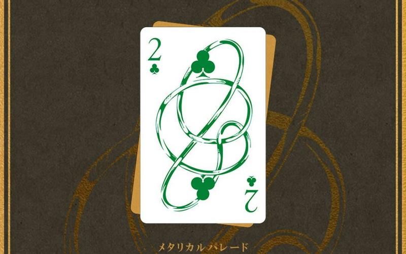 梅花牌最全游戏攻略解说_梅花牌最新游戏技巧通关