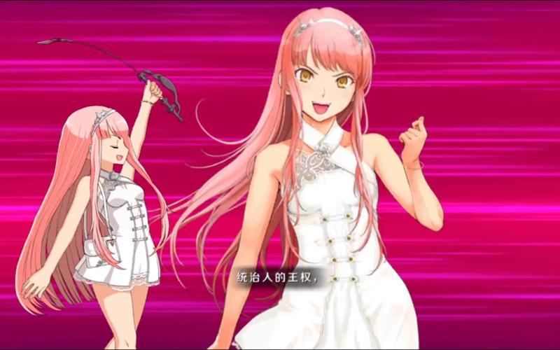 梅芙最全游戏攻略解说_梅芙最新游戏技巧通关