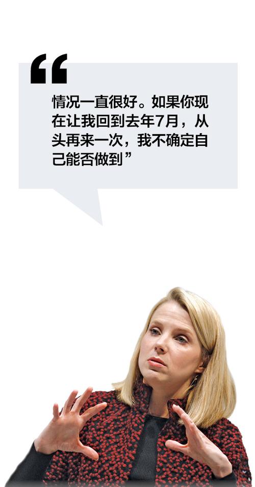 梅耶尔最全游戏攻略解说_梅耶尔最新游戏技巧通关