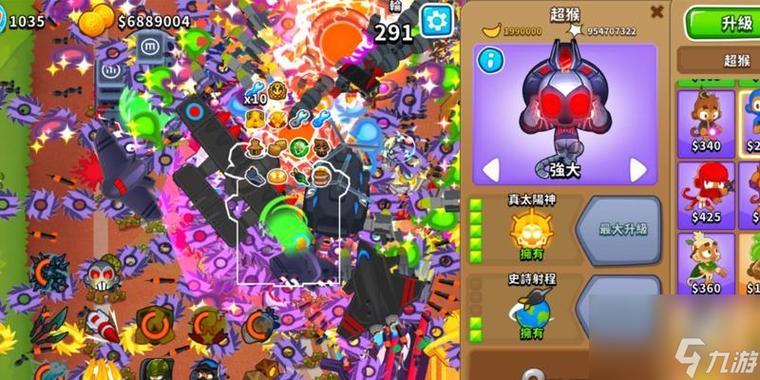 梅声洪游戏全流程攻略详解_梅声洪最新技巧助你轻松通关