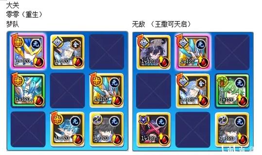 梅丽最全游戏攻略解说_梅丽最新游戏技巧通关