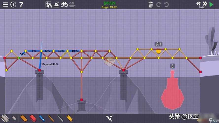 桥梁工程师最全游戏攻略解说_桥梁工程师最新游戏技巧通关