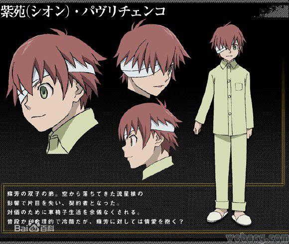 桑岛法子最全游戏攻略解说_桑岛法子最新游戏技巧通关