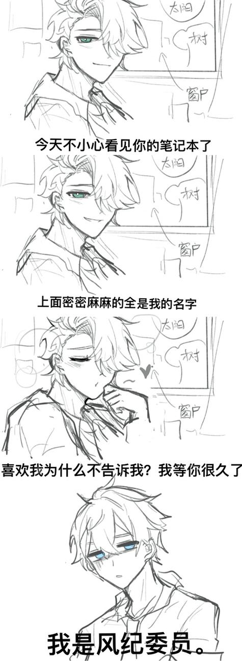 桑帕最全游戏攻略解说_桑帕最新游戏技巧通关