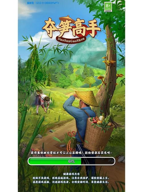 桌面游戏最佳策略指南_桌面游戏高手进阶技巧全解