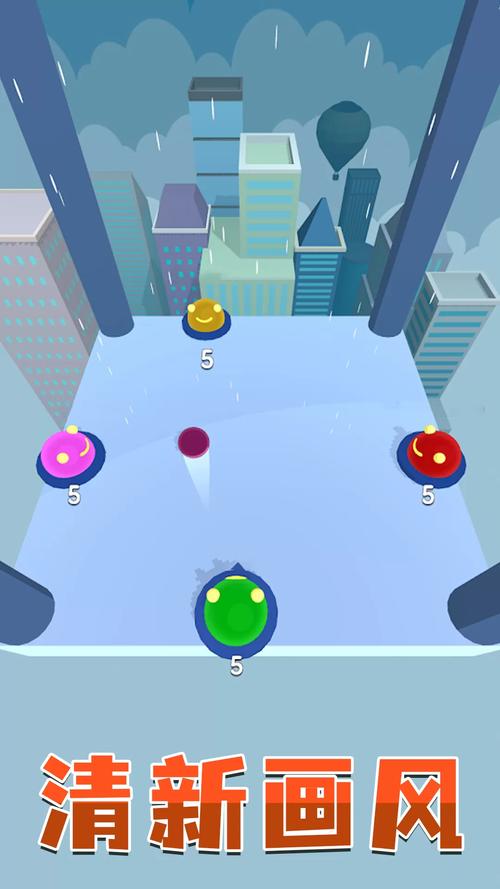 桌面弹球最全游戏攻略解说_桌面弹球最新游戏技巧通关