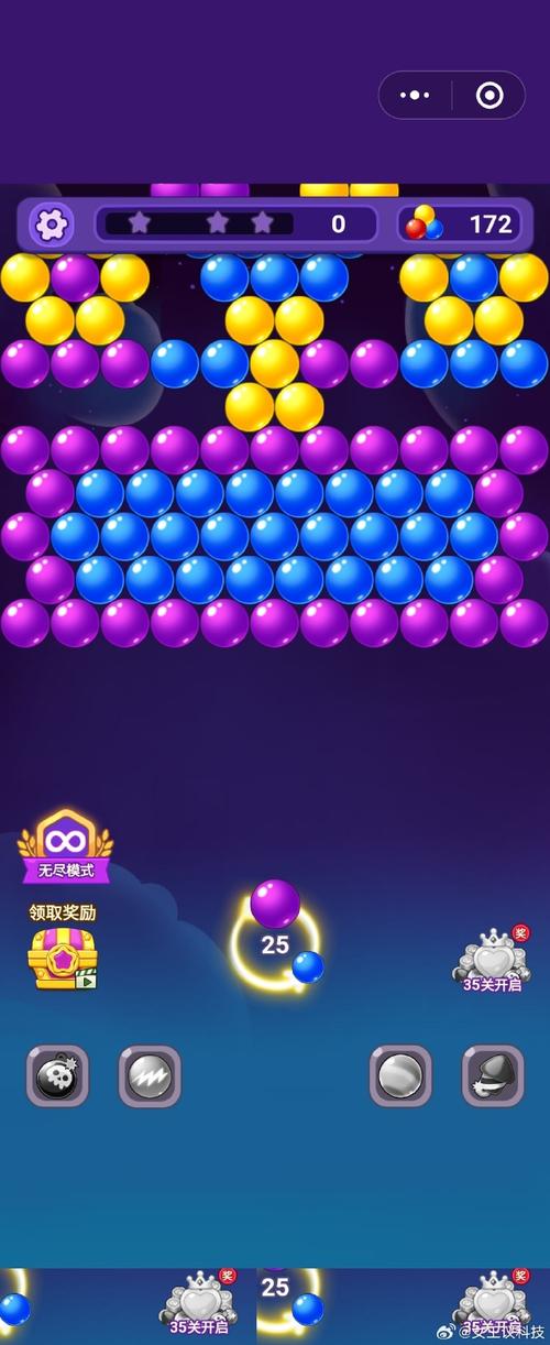 桌面小游戏最全游戏攻略解说_桌面小游戏最新游戏技巧通关