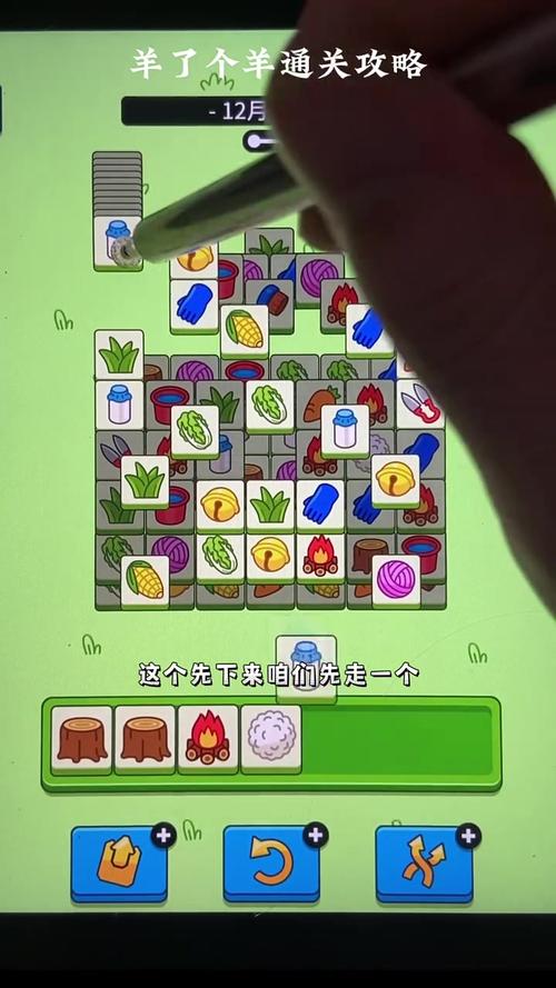 桌面小游戏最全游戏攻略解说_桌面小游戏最新游戏技巧通关