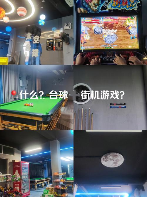 桌球游戏最全游戏攻略解说_桌球游戏最新游戏技巧通关