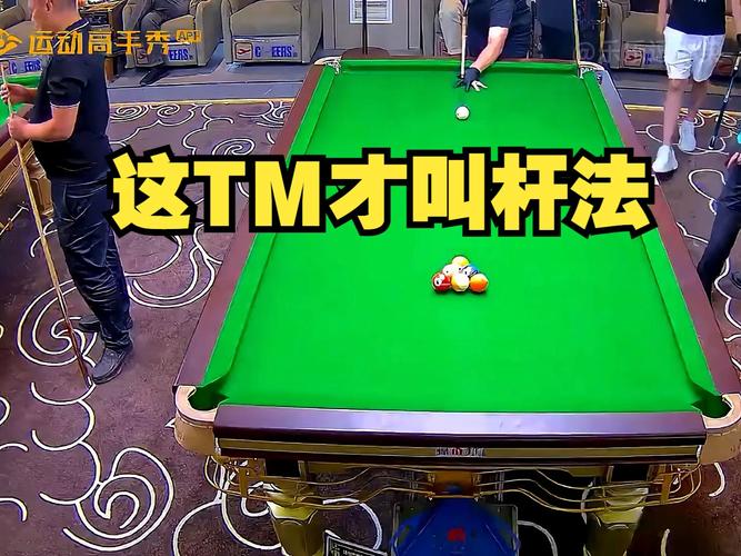 桌球大师最全游戏攻略解说_桌球大师最新游戏技巧通关