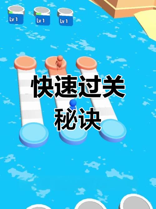 桌上游戏全攻略_最新技巧轻松通关