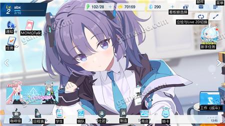 案件档案最全游戏攻略解说_案件档案最新游戏技巧通关