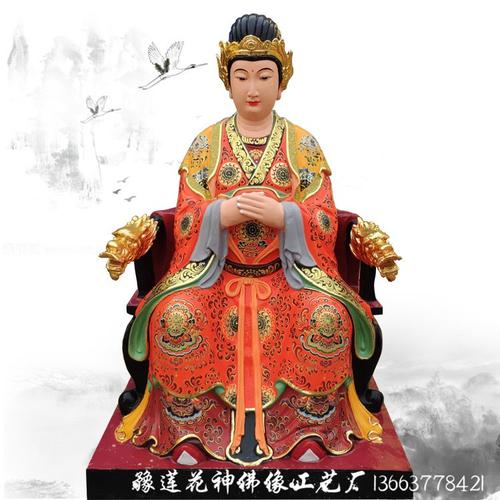 桃花娘娘最全游戏攻略解说_桃花娘娘最新游戏技巧通关