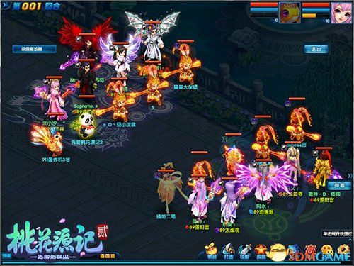 桃花侠最全游戏攻略解说_桃花侠最新游戏技巧通关