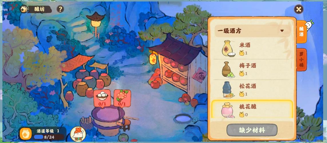 桃源秘境最全游戏攻略解说_桃源秘境最新游戏技巧通关