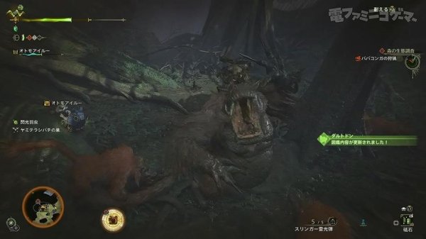 桃毛兽王最全游戏攻略解说_桃毛兽王最新游戏技巧通关