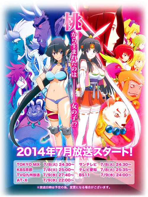 桃剑最全游戏攻略解说_桃剑最新游戏技巧通关