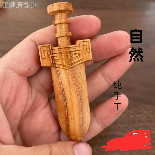 桃剑最全游戏攻略解说_桃剑最新游戏技巧通关