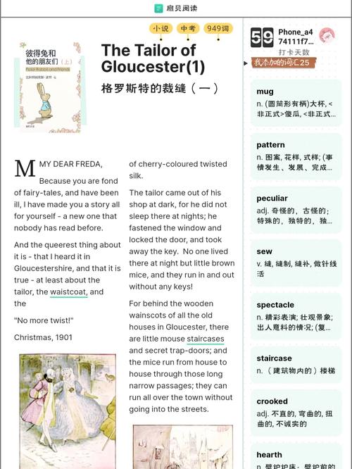 格鲁斯特最全游戏攻略解说_格鲁斯特最新游戏技巧通关