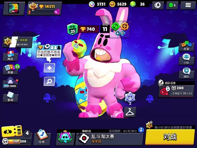 格鲁姆最全游戏攻略解说_格鲁姆最新游戏技巧通关