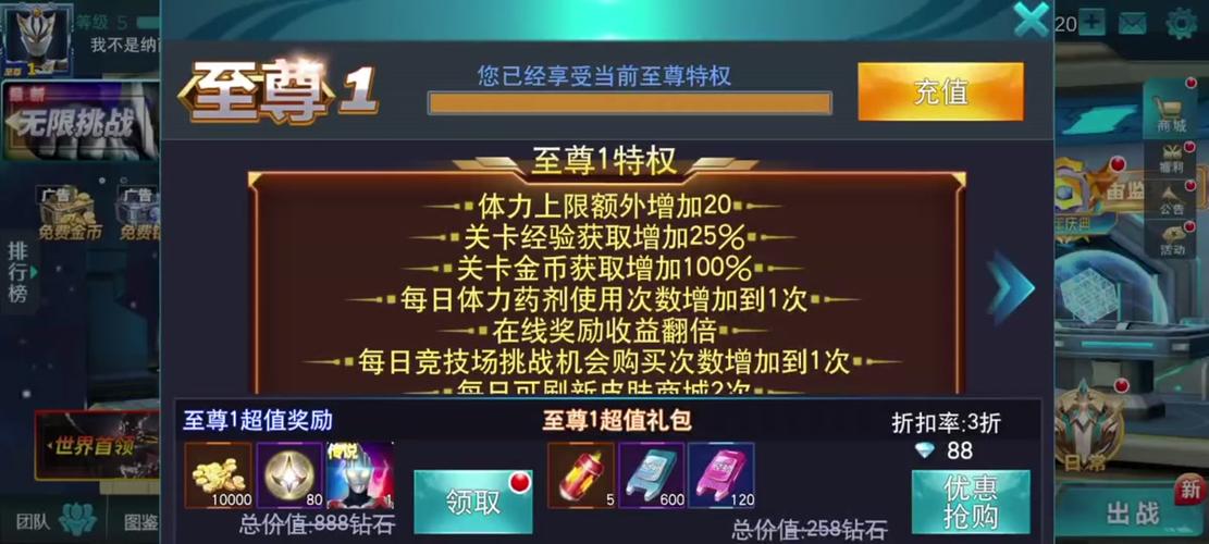 格雷姆最全游戏攻略解说_格雷姆最新游戏技巧通关